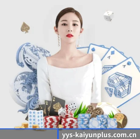 开云体育官网入口 APP